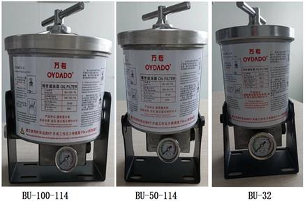 Χαρακτηριστικά του Bypass Oil Filter
